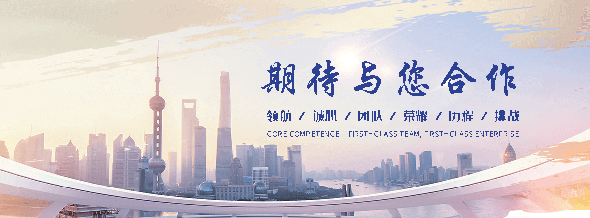 明港靠谱的四大天王工厂